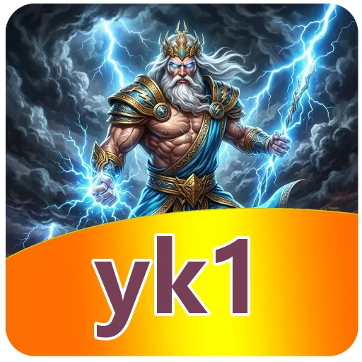 Ilustrasi isi berkas yk1 4.8.1